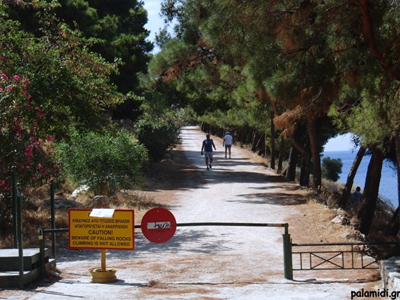 Γκρεμοτσακίστηκε ο «ματάκιας» του Παλαμηδίου