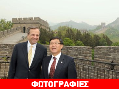 Έπεσαν οι πρώτες υπογραφές Έπεσαν οι πρώτες υπογραφές