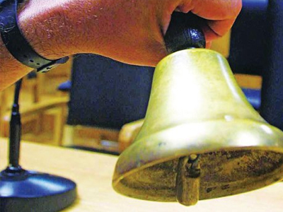 Ειρηνοδικείο διέγραψε χρέος 500.000 ευρώ…