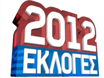 Πρωτιά για τη ΝΕΤ