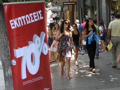 Ξεκινούν οι θερινές εκπτώσεις τη Δευτέρα