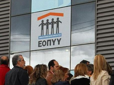 Το μαρτύριο των ασφαλισμένων του ΕΟΠΥΥ