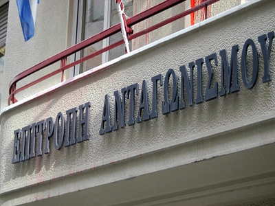 Kαταγγείλετε τα καρτέλ…