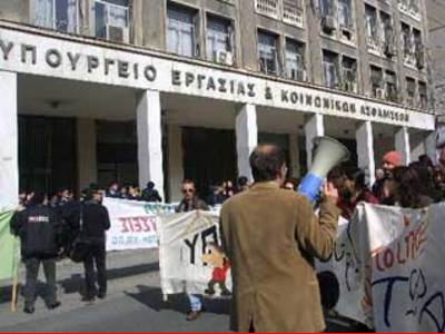 Διευκρινίσεις υπουργείου Εργασίας για την Μετενέργεια Διευκρινίσεις υπουργείου Εργασίας για την Μετενέργεια