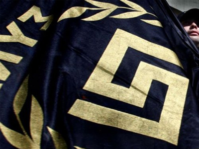 «Ζητείται η απαγόρευση του ακροδεξιού κόμματος της Χρυσής Αυγής»