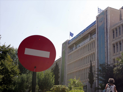 Ποικιλία αντιδράσεων για το «λουκέτο» της ΕΡΤ