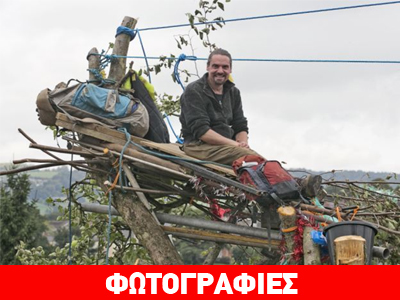 Ακτιβιστής ζει πάνω σε δέντρο