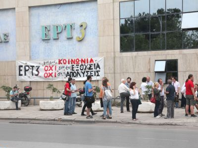 H συγκινητική εξομολόγηση δημοσιογράφου της ΕΤ-3