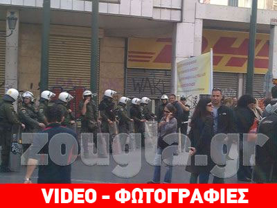 Μπλόκο αρχαιολόγων στον πρωθυπουργό