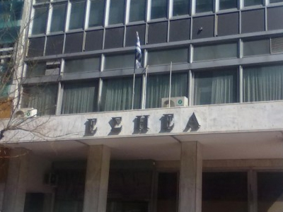 Eπιστολή της Κίνησης Επαγγελματιών Δημοσιογράφων στην ΕΣΗΕΑ‏