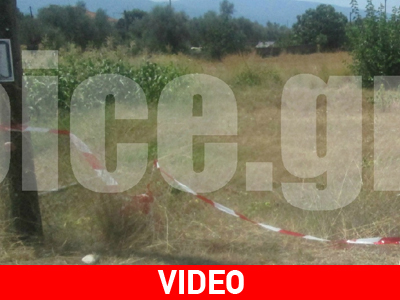 Νέα στοιχεία για το φονικό του Αγρινίου