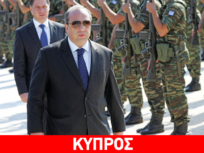 Έφεση κατά της αθώωσης του Κυπριανού για το Μαρί