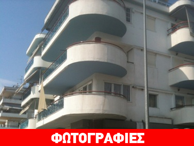 Έρευνα της Αντιτρομοκρατικής στο διαμέρισμα της Σταυρούπολης