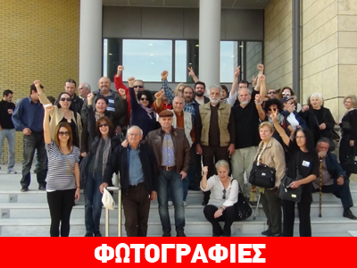 Αθώωσαν τους πολίτες για παράνομες επανασυνδέσεις ρεύματος