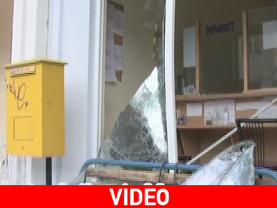 Έκρηξη φιάλης στα ΚΤΕΛ Κορίνθου