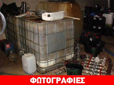 Στη φάκα μέλη κυκλώματος λαθρεμπορίας καυσίμων