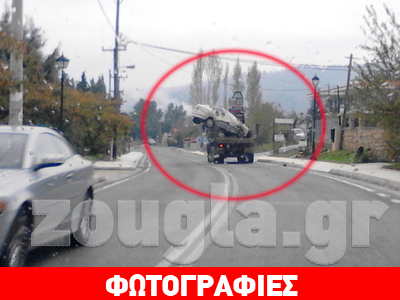 Εγκληματική αμέλεια οδηγού