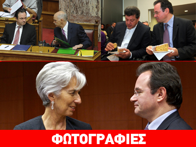 Η κυβέρνηση Παπανδρέου, η λίστα Λαγκάρντ και το εδώλιο