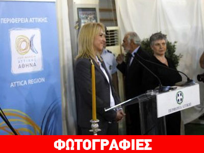 Παρουσία Τσίπρα και Γλέζου η ορκωμοσία Δούρου