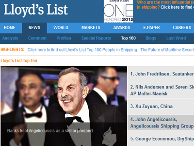 Οι Έλληνες εφοπλιστές στους top 100 του κόσμου