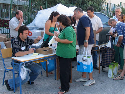 Bύρωνας: Μπλόκο στην ακρίβεια