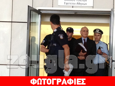 Ξέσπασε ο Άκης Ξέσπασε ο Άκης