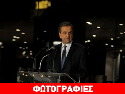 «Οι Έλληνες μεγαλουργούν σε ολόκληρο τον πλανήτη» «Οι Έλληνες μεγαλουργούν σε ολόκληρο τον πλανήτη»