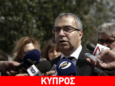 Παρεμβάσεις καταγγέλλει ο Δημητριάδης