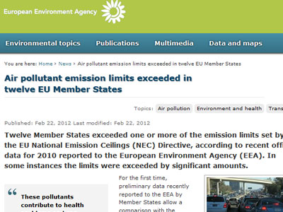 Η Ελλάδα περιόρισε τις εκπομπές ατμοσφαιρικών ρύπων