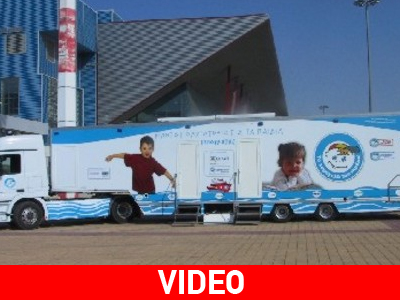 Ο «Ιπποκράτης» στην Καβάλα