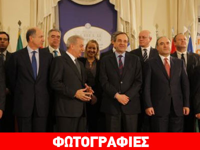 Υπεγράφη η συμφωνία για τον ΤΑΡ