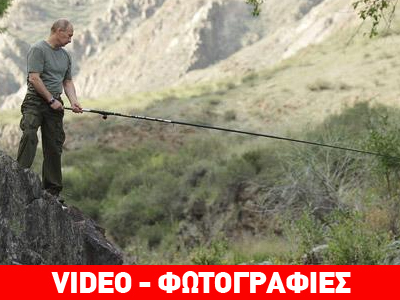 Ο πρόεδρος και ο…. λούτσος