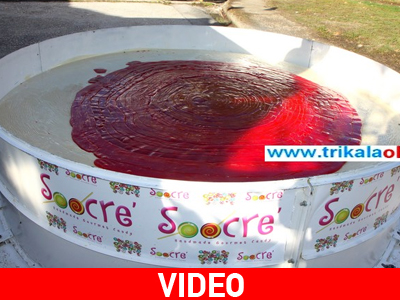 Ρεκόρ Γκίνες για το μεγαλύτερο γλειφιτζούρι