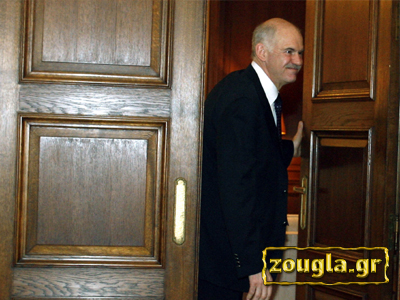 Η άγνωστη συνάντηση πριν από την κάλπη