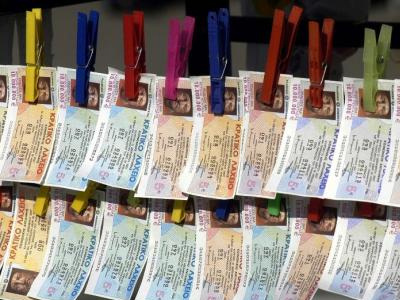 Στη Βουλή η σύμβαση παραχώρησης των Κρατικών Λαχείων