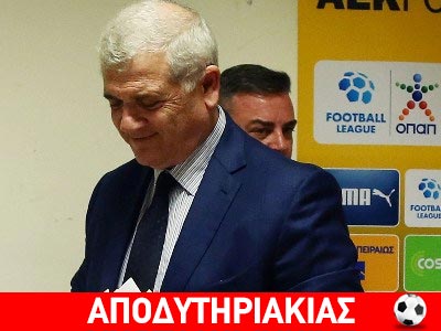 Αύξησαν την προσωπική τους φρουρά!!!