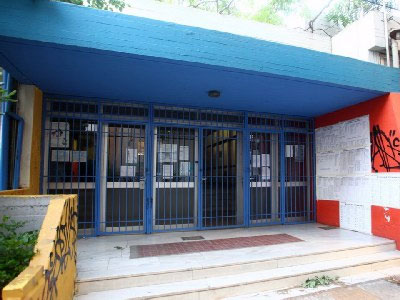 Στα Εξάρχεια… ψηφίζουν!