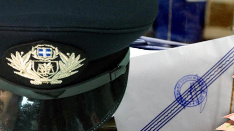 Πού θα ψηφίσουν οι ένστολοι