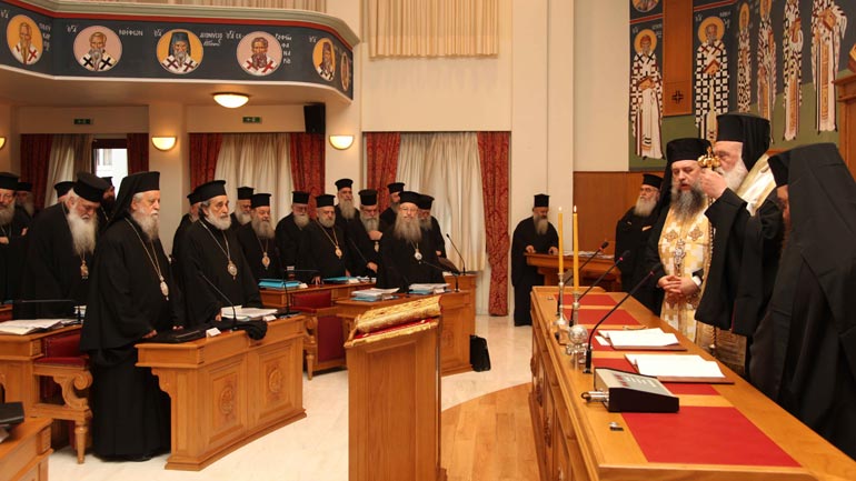 Συνεδριάζει η Ιερά Σύνοδος