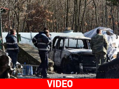 Μήνυση κατέθεσε το μέλος του ΣΥΡΙΖΑ για την επίθεση στις Σκουριές