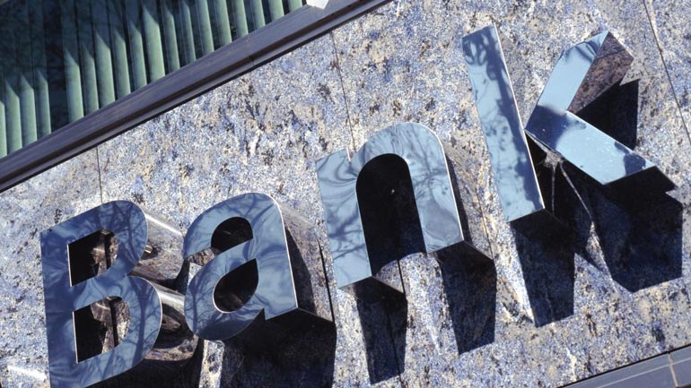 Πιθανότατα Τρίτη ή Τετάρτη σε πλήρη λειτουργία οι τράπεζες