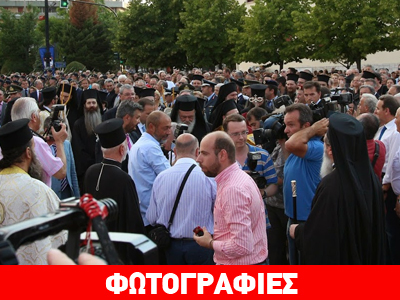 Θερμή υποδοχή του νέου Μητροπολίτη στα Γιάννενα