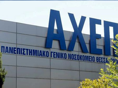 Δύο θάνατοι παιδιών από το μικρόβιο κλεψιέλα