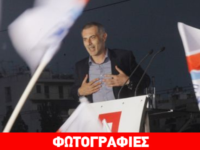 Μώραλης: Η σελίδα γύρισε στον Πειραιά