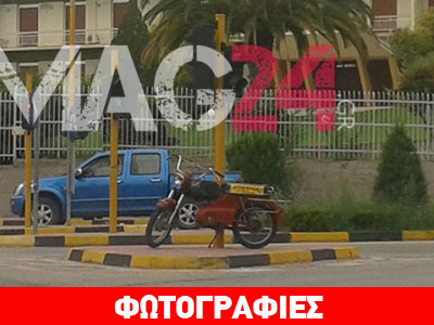 Μπορεί να σας ενδιαφέρει…