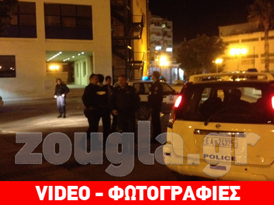 Φάρσα το τηλεφώνημα για βόμβα στο δημαρχείο Μενιδίου