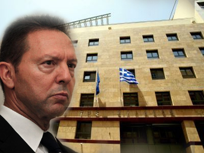 Ο 17ος Διοικητής της Τράπεζας της Ελλάδος