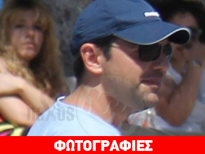 Στη Νάξο για διακοπές ο Τσίπρας