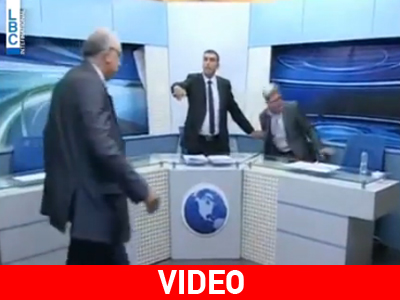 Kαβγάς για τα μάτια του Άσαντ