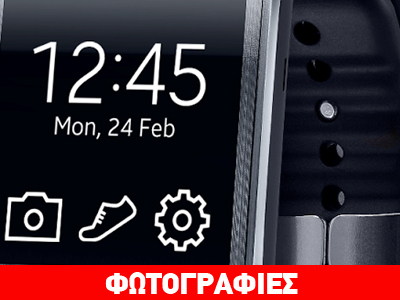 Τα πιο hot Wearables, τώρα στη Vodafone!